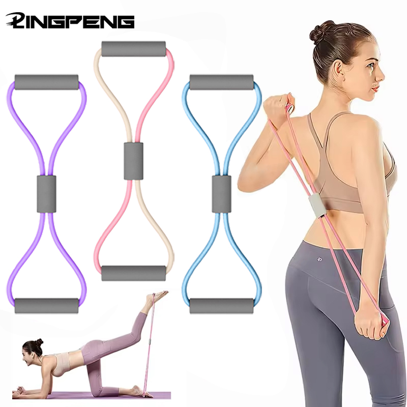 Milanaise Mesh Band - 1Pcs Home Gym Elastic Band Portable