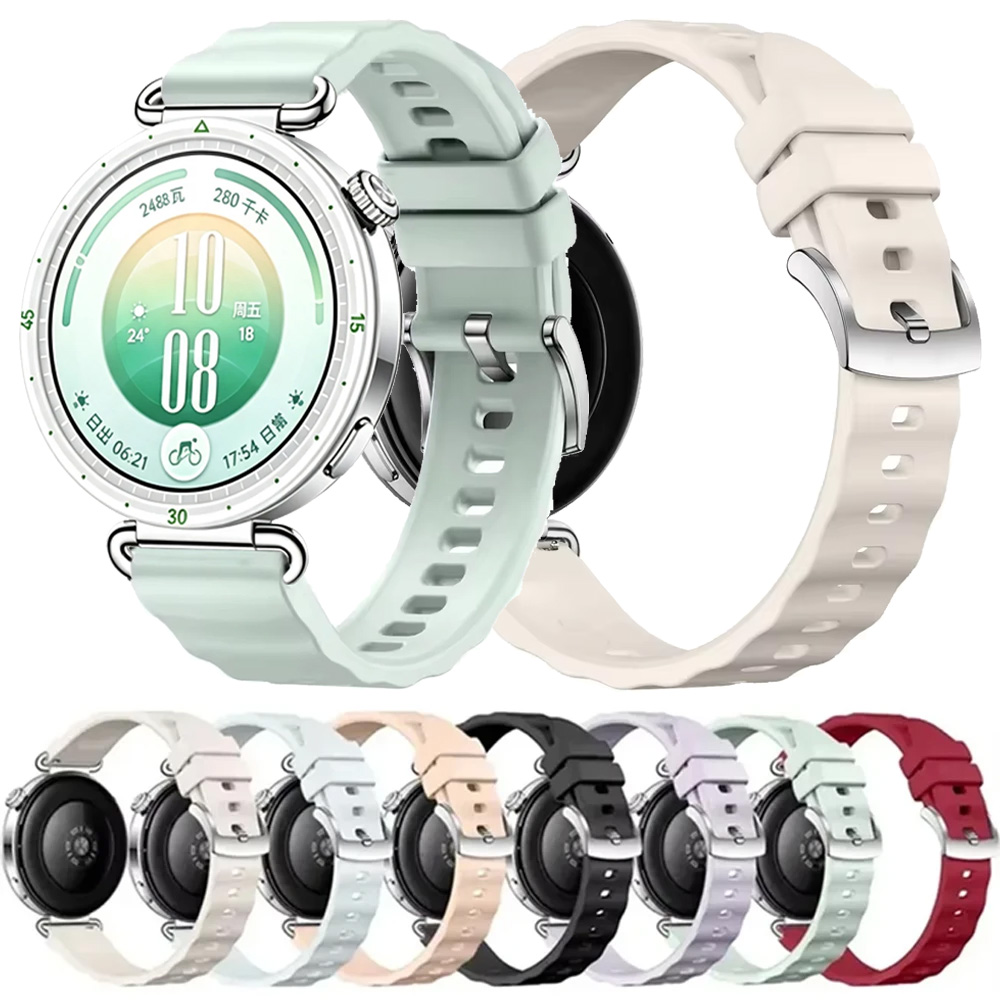 Smartwatch X2 - 18mm Wave Silicone Strap For Huawei
