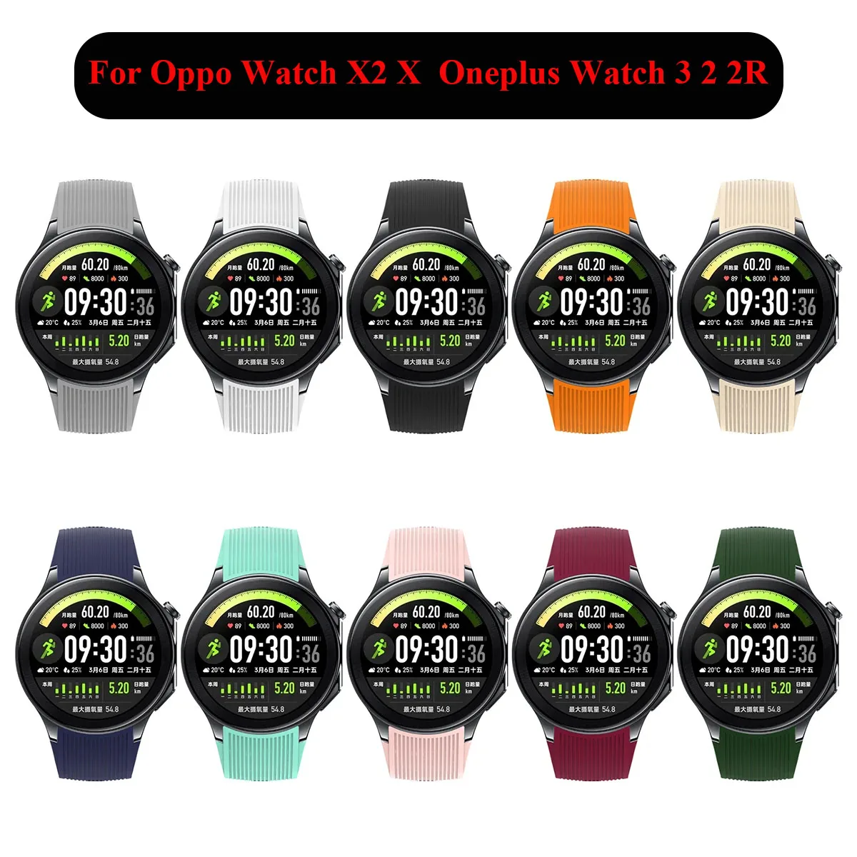 Original Strap For OnePlus Wat - Smartwatch X2 评论和价格