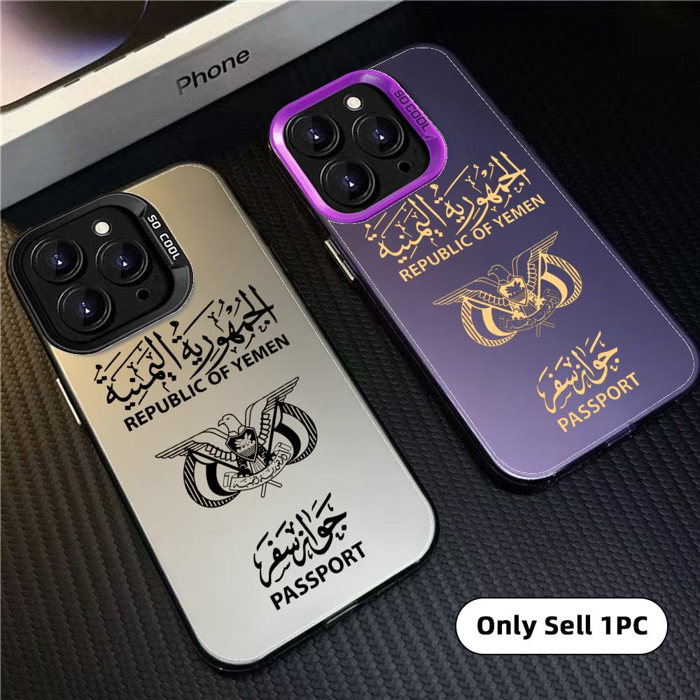 Y-Yemen Passport Phone Case Fo - Apple Iphone 15 评论和价格