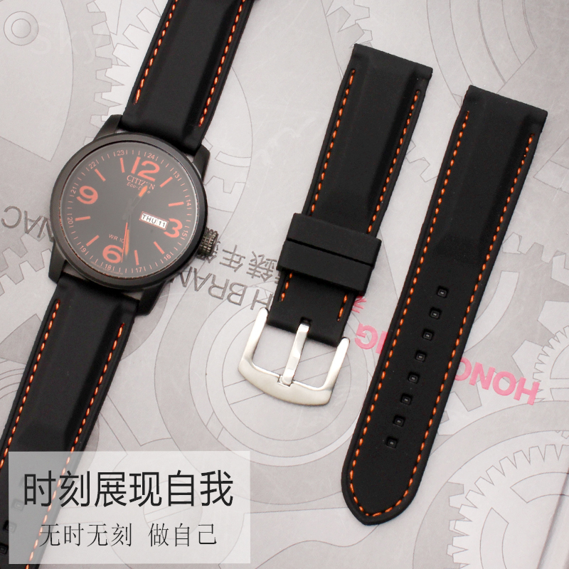 Watch Strap Men 'S Silicone Wa - Fossil Smartwatch Accessories 评论和价格