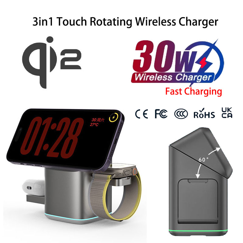 Praiser 25W Qi2 Foldable Touch - Smartwatch Touch 评论和价格