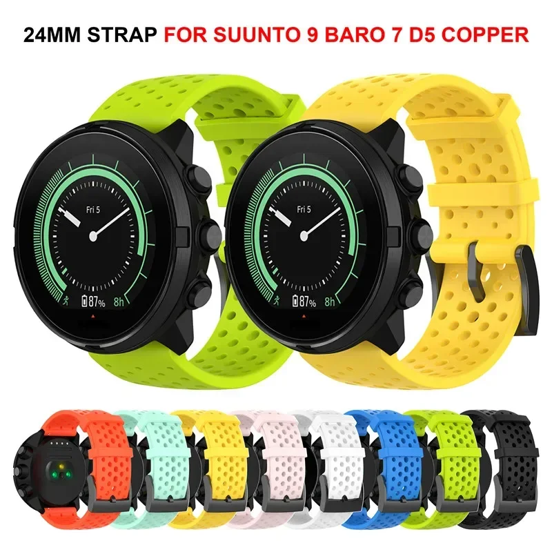 24mm Silicone Band For SUUNTO  - Fossil Smartwatch Accessories 评论和价格