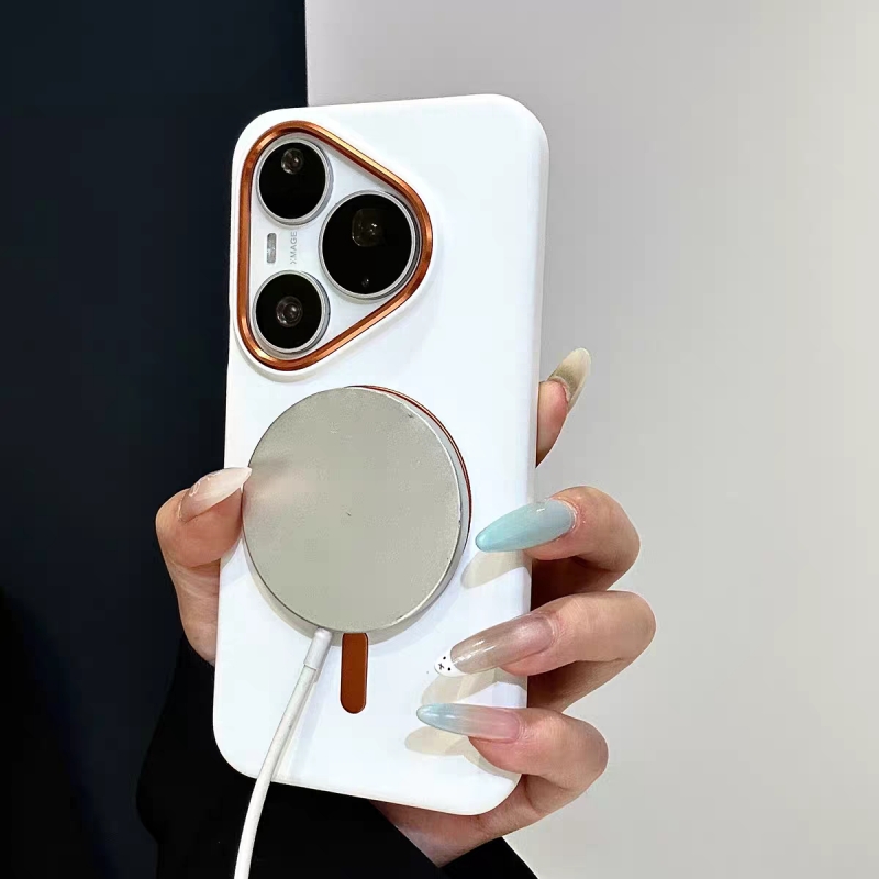 Luxury Matte Frosted PC Magnet - Huawei Pura 70 评论和价格