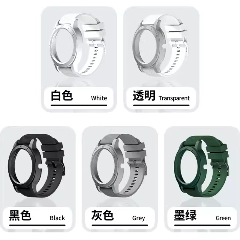 Silicone Strap Flicker Case fo - Titan Smartwatch Accessories 评论和价格