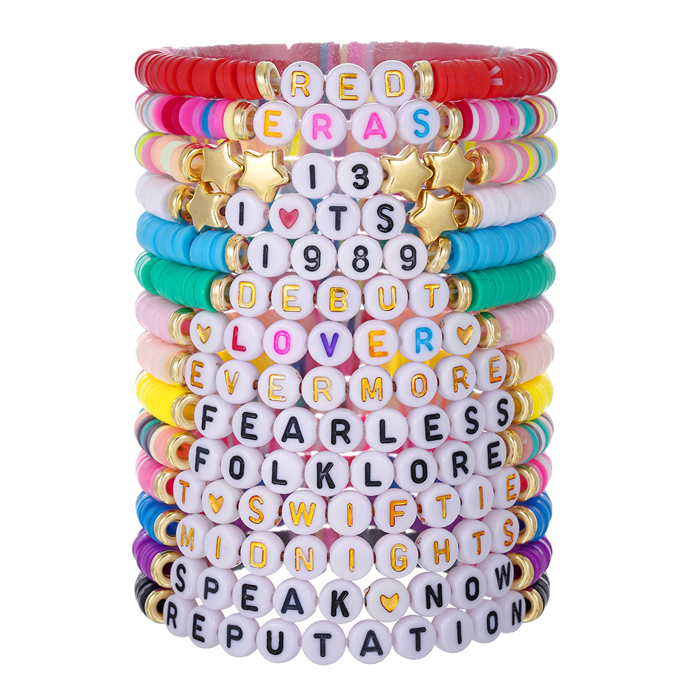 Music Collection 11  Album Ins - Ceramic Link Bracelet 评论和价格