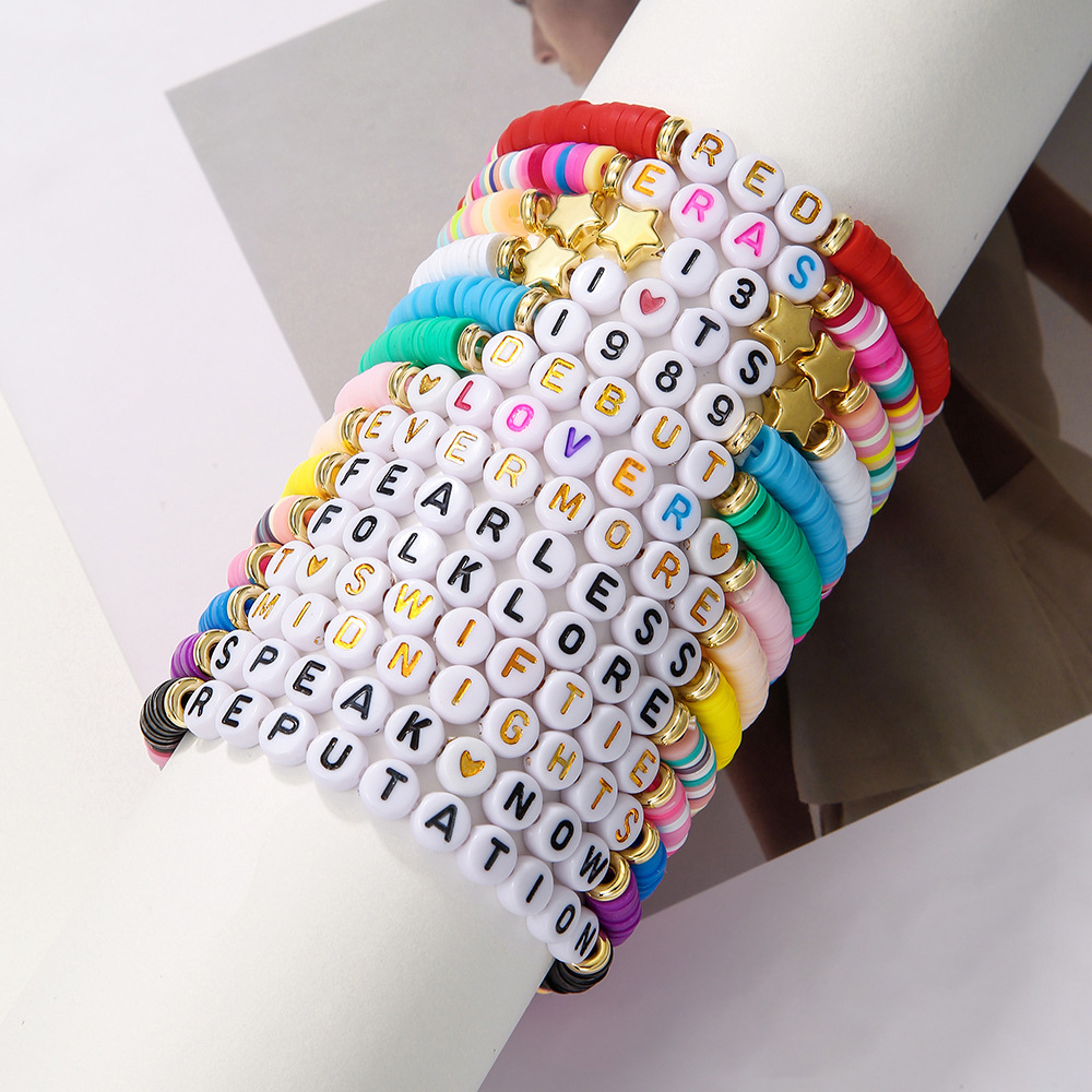 Music Collection 11  Album Ins - Ceramic Link Bracelet 评论和价格