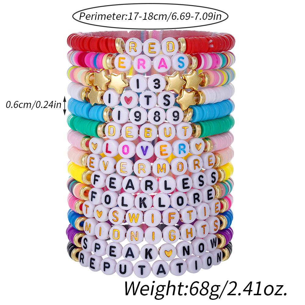 Music Collection 11  Album Ins - Ceramic Link Bracelet 评论和价格