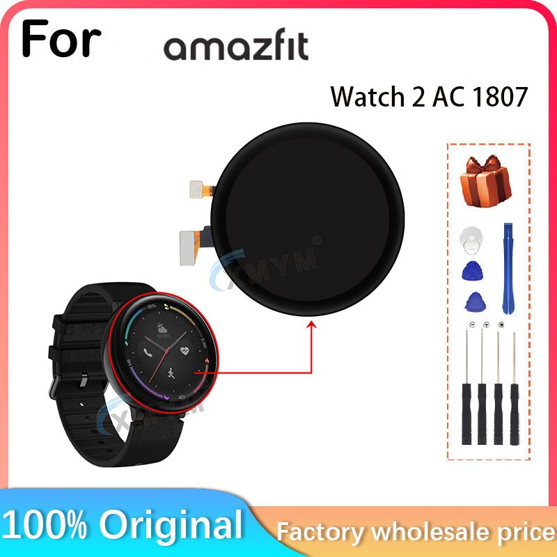 For Huami Amazfit Smart Watch  - Smartwatch Touch 评论和价格