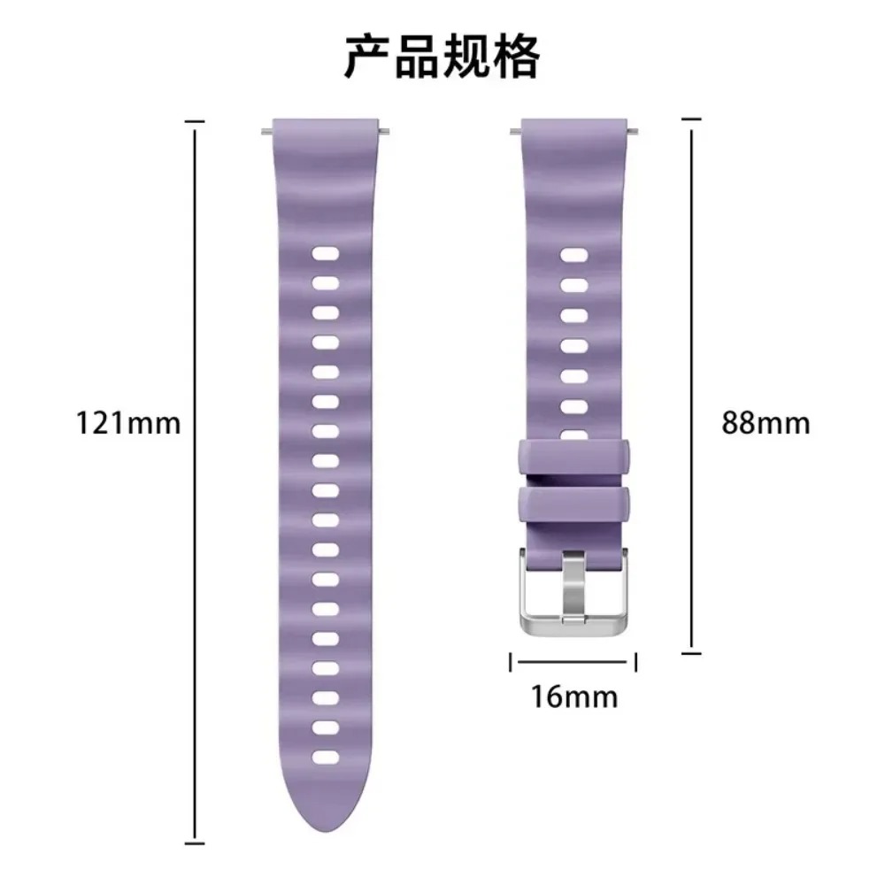 18mm Wave Silicone Strap For H - Smartwatch X2 评论和价格