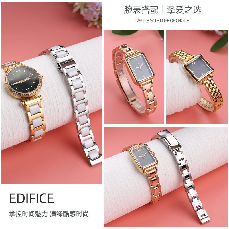 Watch Bracelet Women's Metal S - Ceramic Link Bracelet 评论和价格